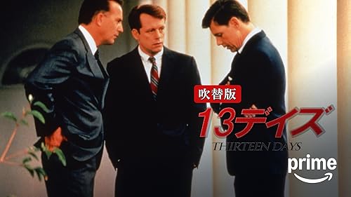 LBJ ケネディの意志を継いだ男 [Blu-ray] LBJ ケネディの意志を継いだ男 [Blu-ray] - メルカリ